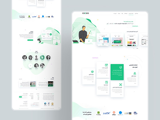 طراحی گرافیک وب، طراحی رابط کاربری و تجربی وب سایت ایران سئو، خدمات سئو و دیجیتال مارکتینگ